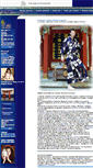 Mobile Screenshot of kimono-japan.ru